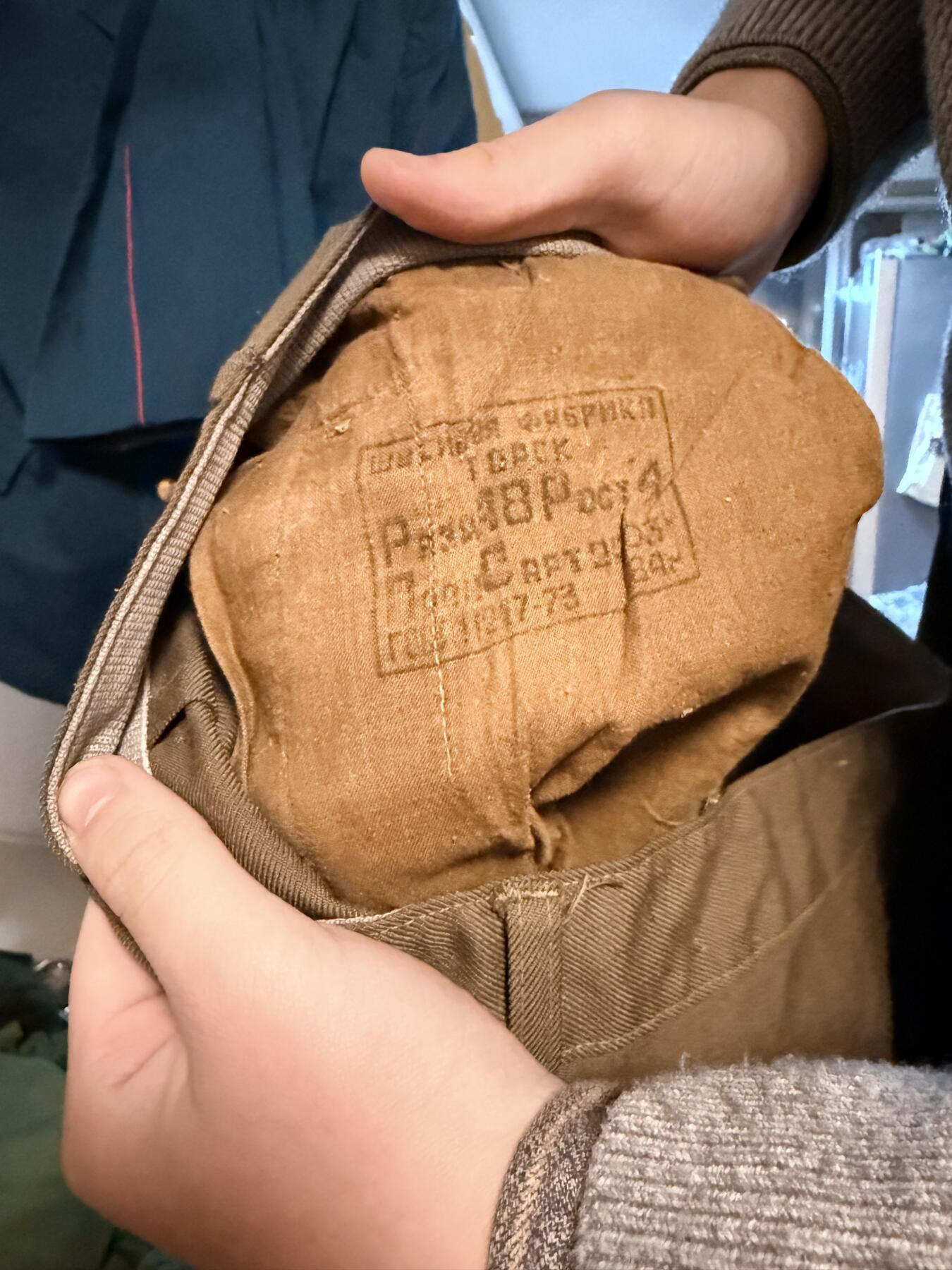 （450件拍品！制服徽章盛宴）罗岚⭐爱藏⭐年前甄选大拍场-店主清仓处理-分享拍场额外现金红包（实体经营） su-M69式陆军军官常服裤 约48-4尺码