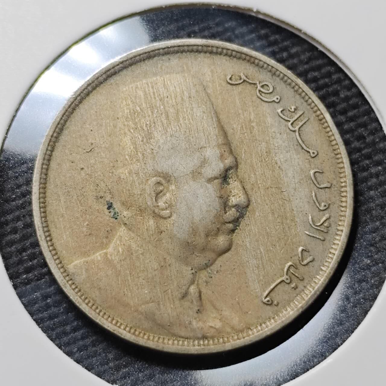 KK钱币收藏小铺  第397期 百期特怕（四拍之一） 2月预留时间 周末发货 埃及10米利姆镍币 底板干净 