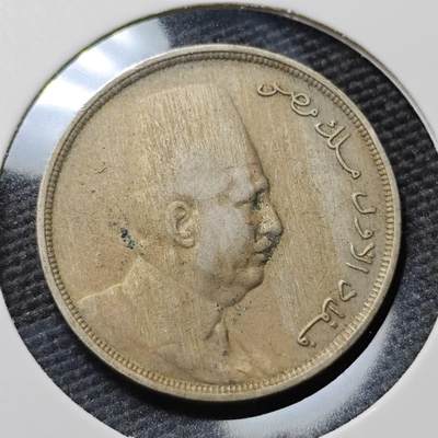 KK钱币收藏小铺  第397期 百期特怕（四拍之一） 2月预留时间 周末发货 - 埃及10米利姆镍币 底板干净 