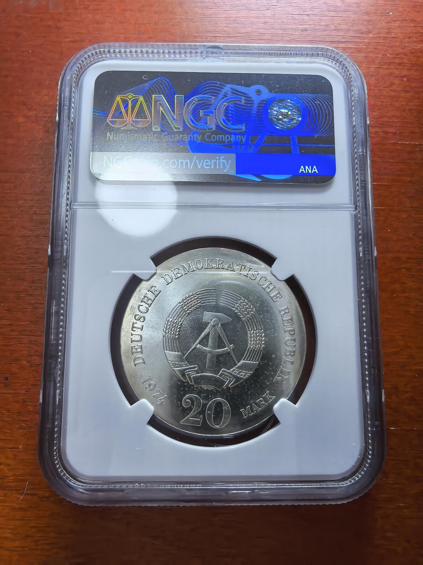 长老汇蛇年精选第一百场拍卖