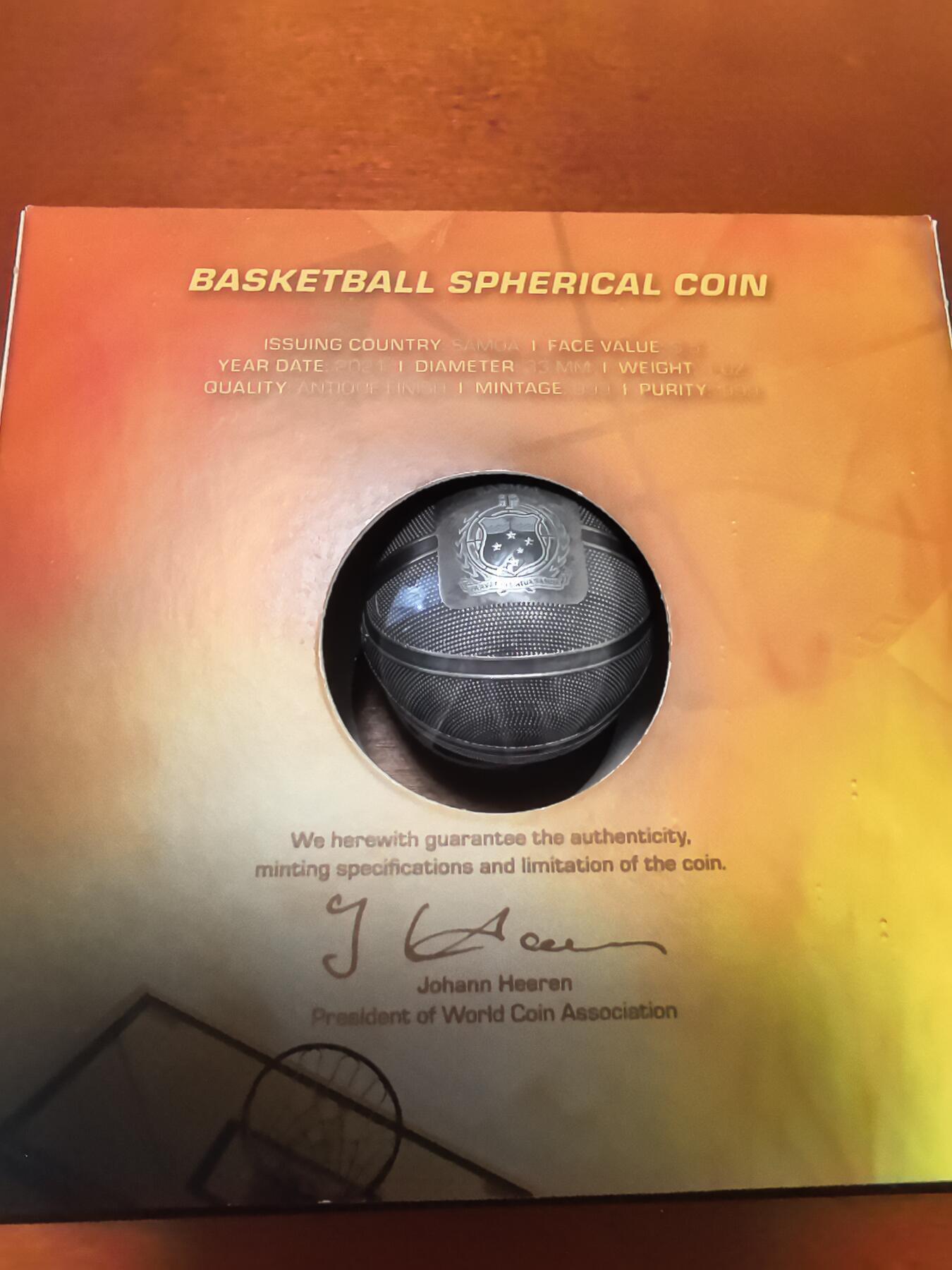 长老汇蛇年精选第一百场拍卖