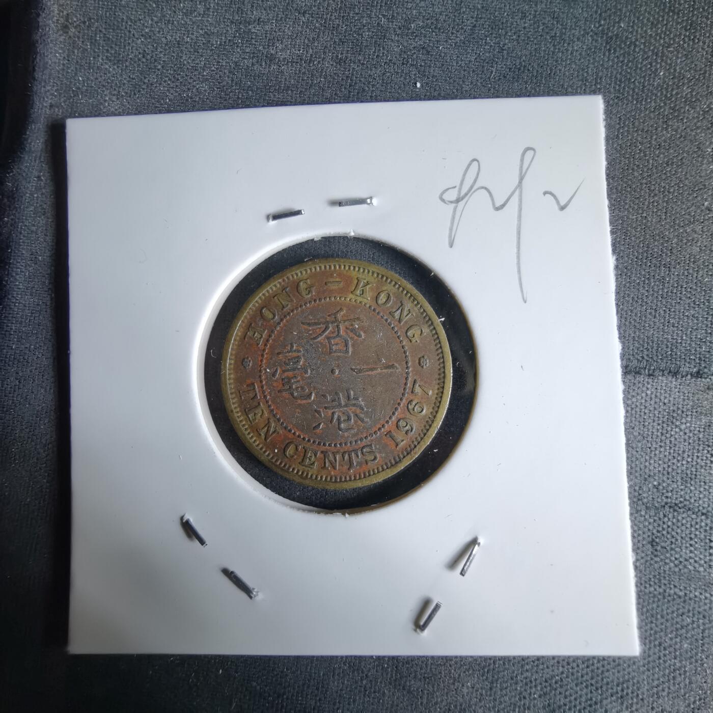 沼泽如烟--第992场