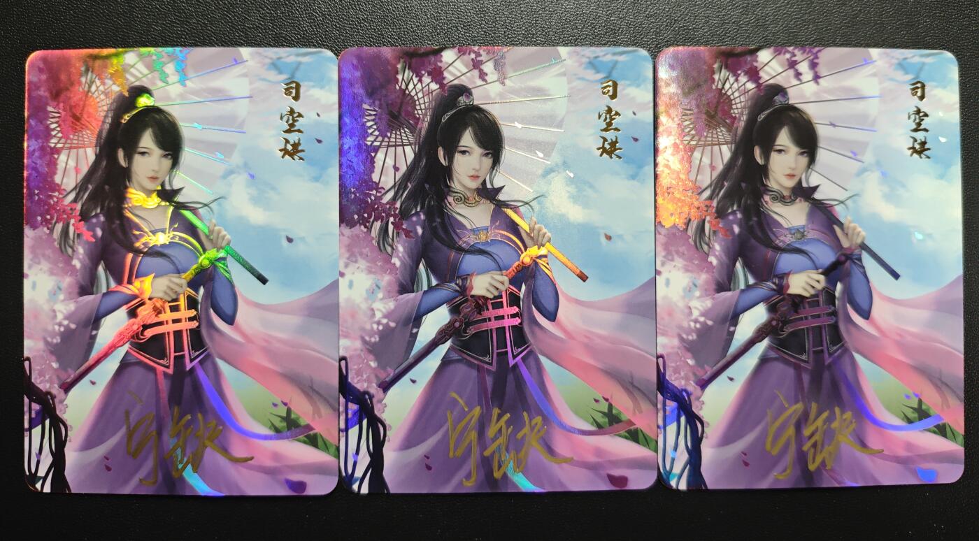 天玑星卡拍第172期《2.23周一截拍》持续收拍收评中 满赠卡需备注