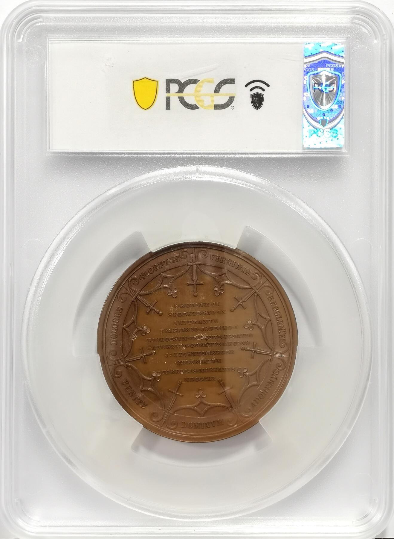 博洋堂蛇年收官专场暨第161期（全场包邮）