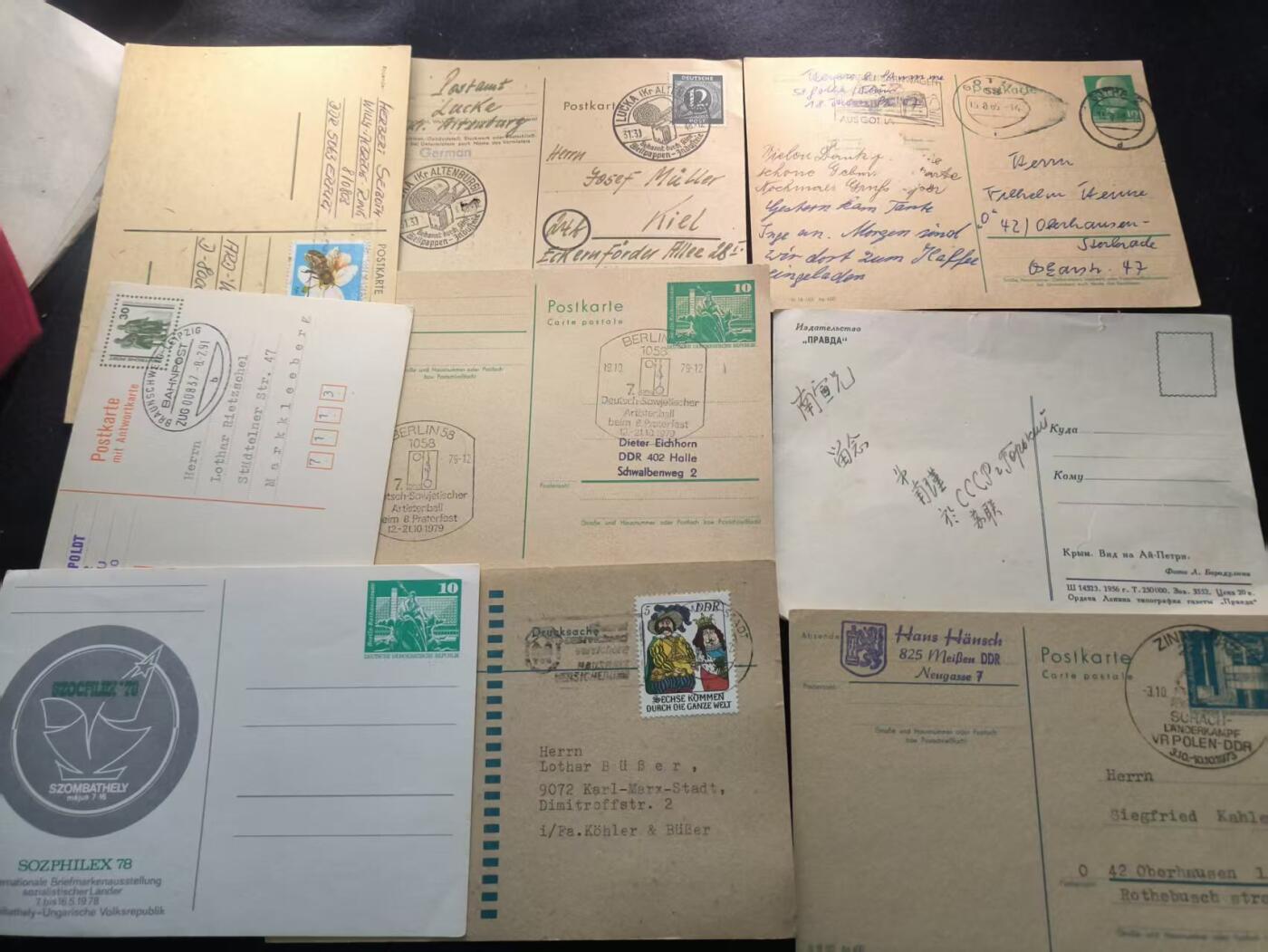 （450件拍品！制服徽章盛宴）罗岚⭐爱藏⭐年前甄选大拍场-店主清仓处理-分享拍场额外现金红包（实体经营）