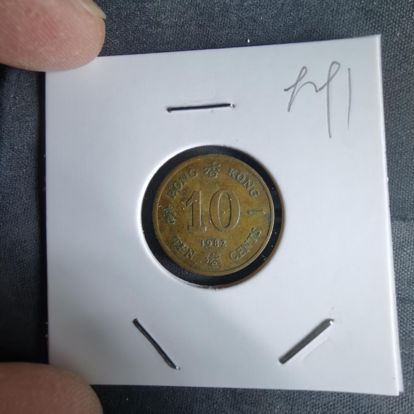 沼泽如烟--第992场