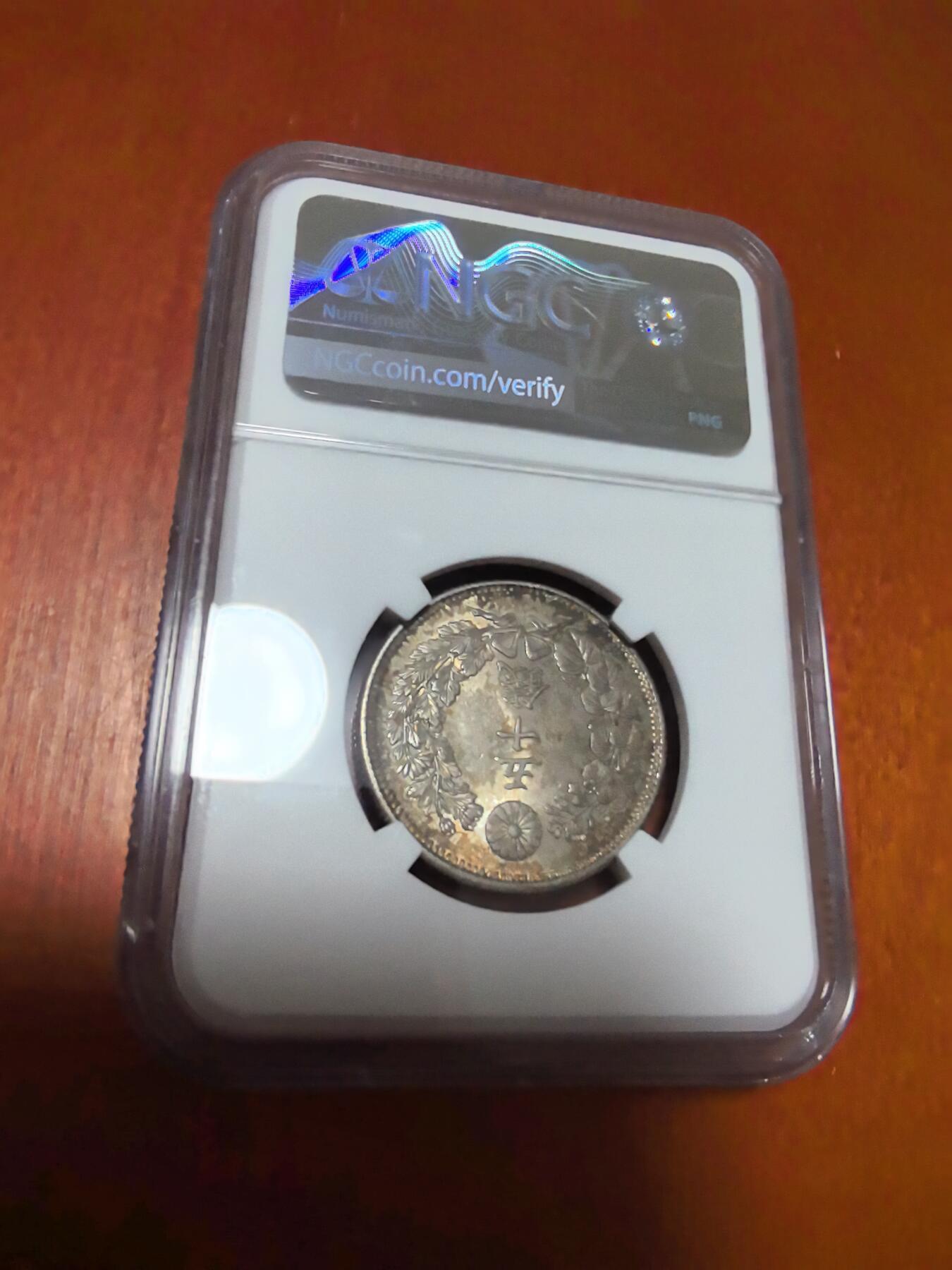 长老汇蛇年精选第一百场拍卖  1909 （明治42年）日本50钱银币，NGC MS64分，官网63分250美金