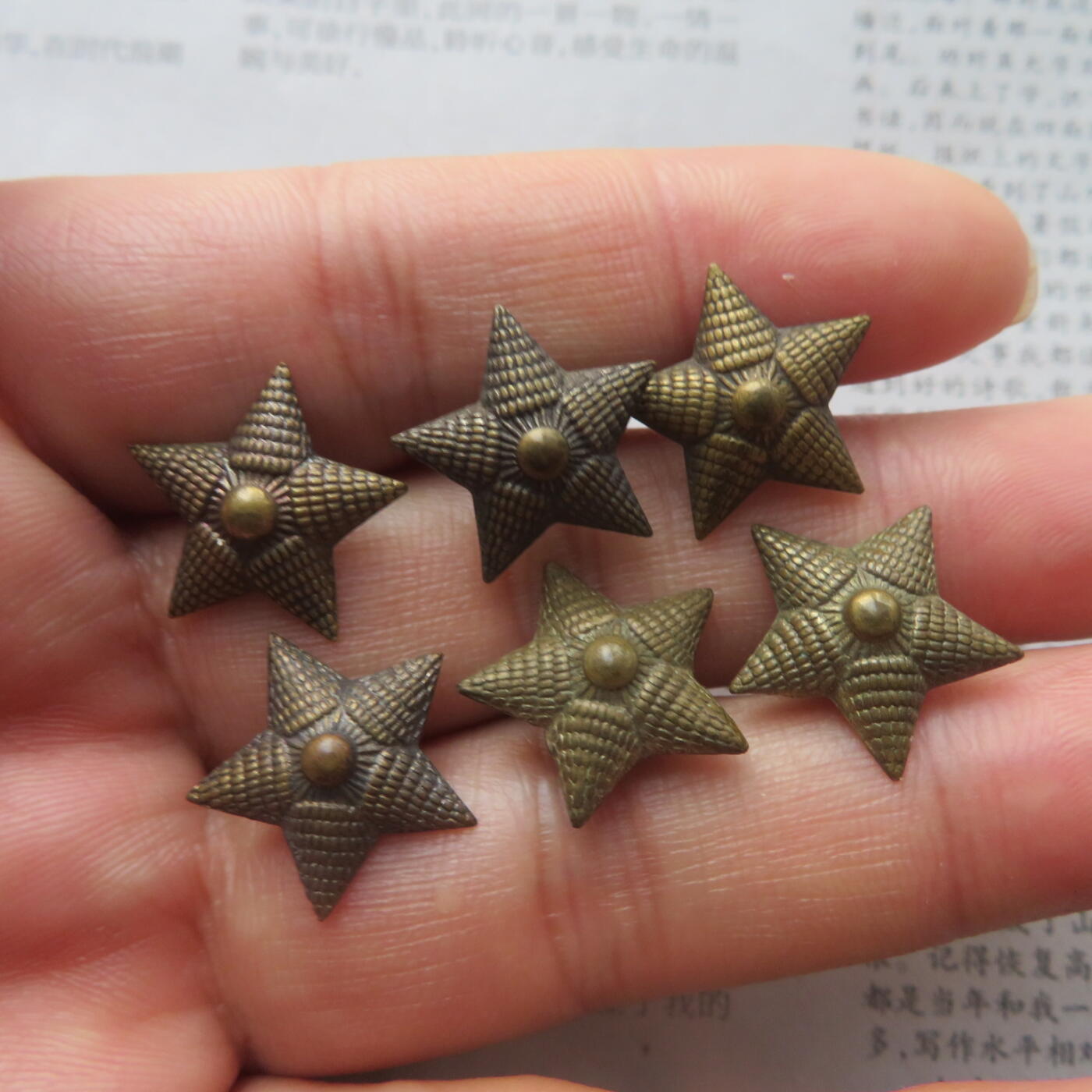 18mm55尉官肩章铜质镀银星星6个一组
