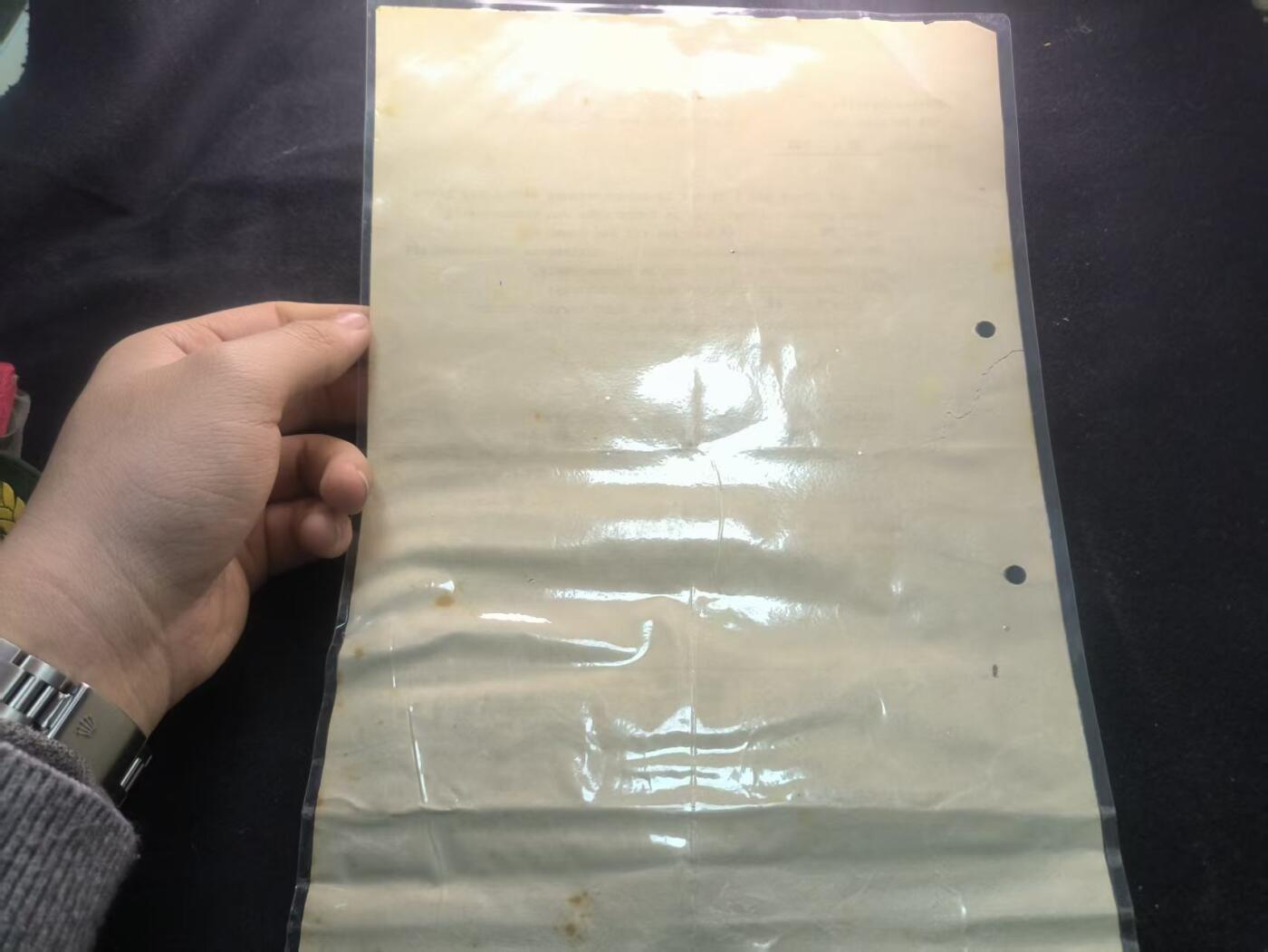 （450件拍品！制服徽章盛宴）罗岚⭐爱藏⭐年前甄选大拍场-店主清仓处理-分享拍场额外现金红包（实体经营）