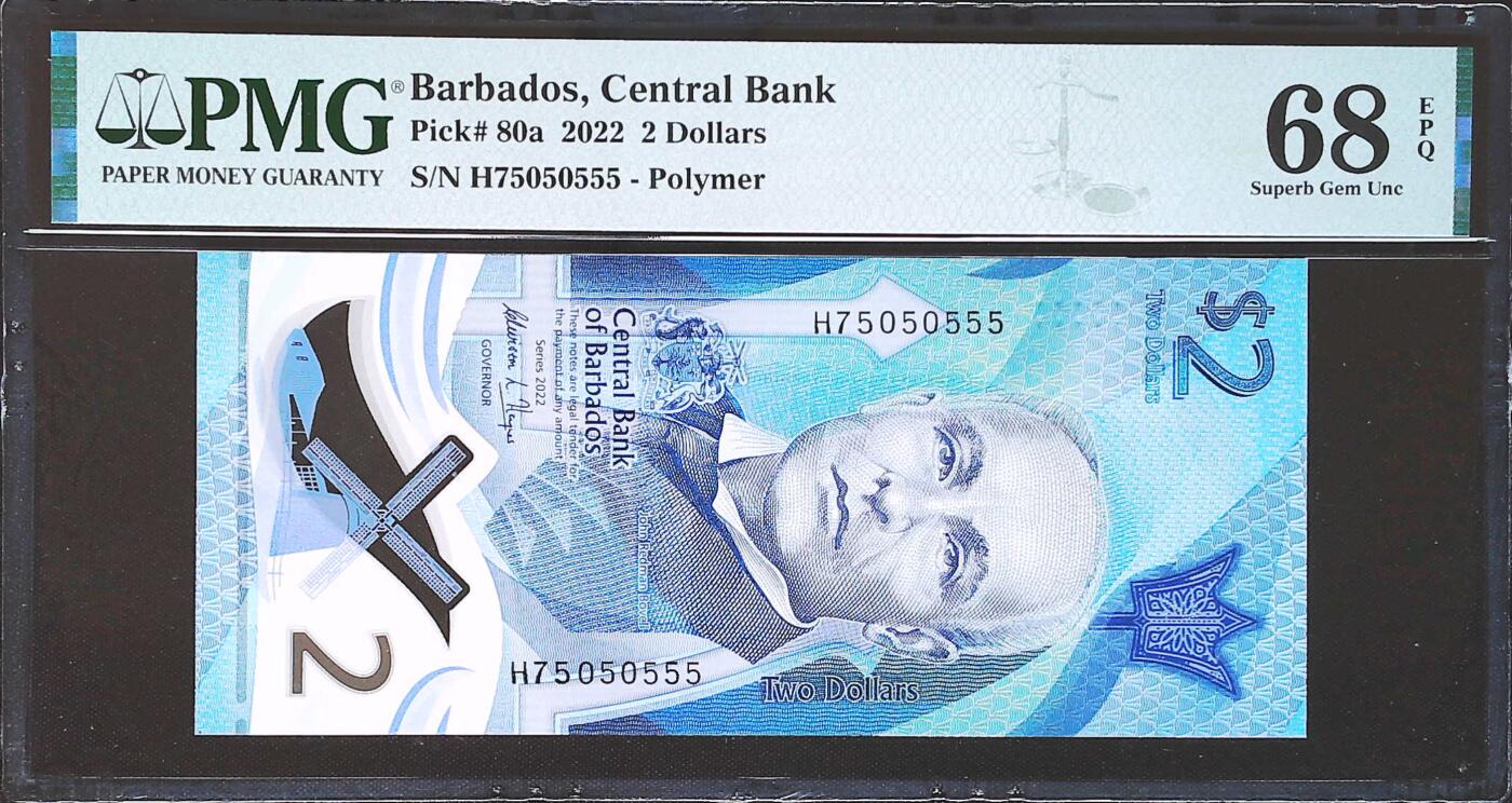 世界靓号纸钞第八十二期 2022年巴巴多斯2元 H75冠号 数二 豹子号555 05组合 PMG68