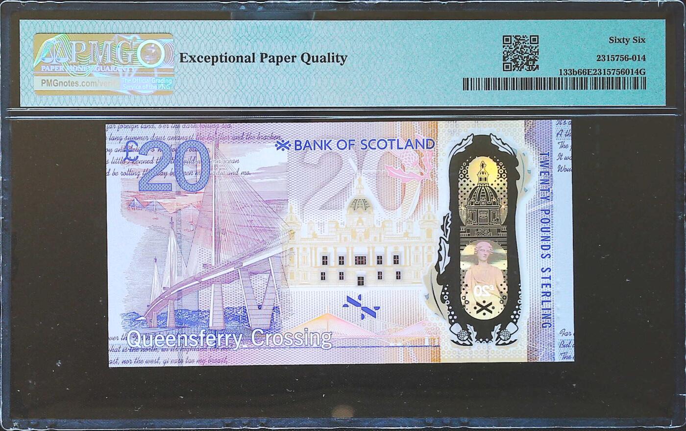 世界靓号纸钞第八十二期 2019年苏格兰20镑纪念钞 QC冠 圆圆号 PMG66