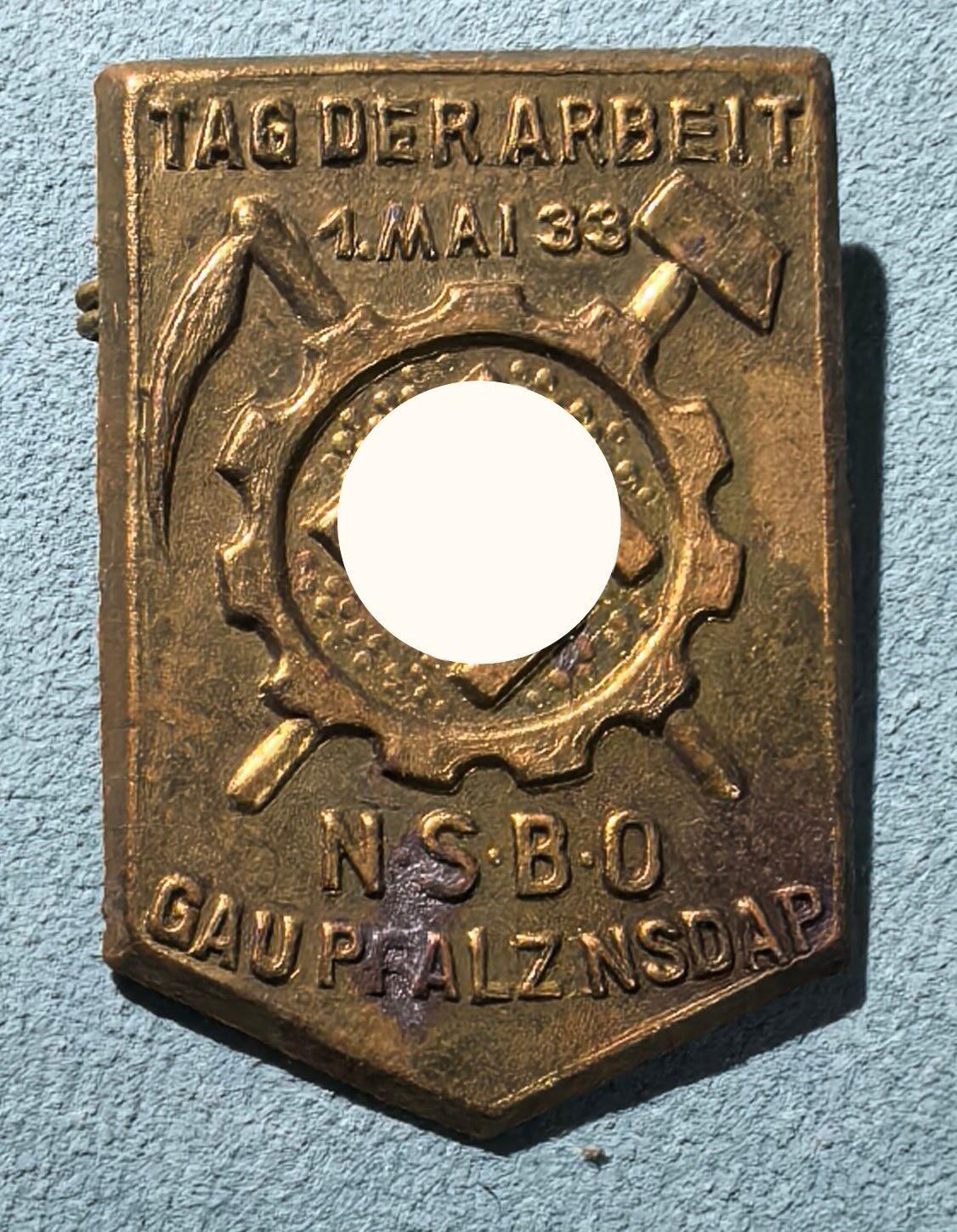 盛世勋华——号角文化勋章邮票专场拍卖第305期