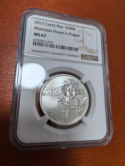 长老汇蛇年精选第一百场拍卖 - 2012捷克布拉格医院百周年200克朗银币，NGC MS67，唯一冠军，冠军分基本2000元以上