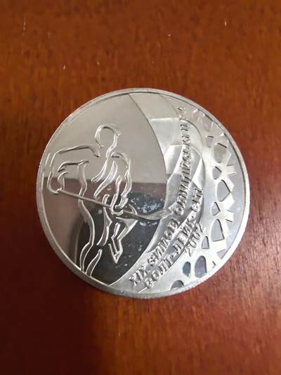长老汇蛇年精选第一百场拍卖 - 2001乌克兰冬奥冰球10格夫那精制银币，33.62克925银，1.5万枚