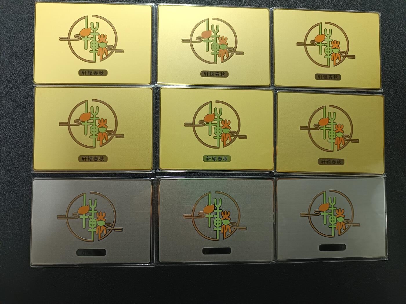 天玑星卡拍第171期《2.12周四截拍年前最后一场》持续收拍收评中 满赠卡需备注