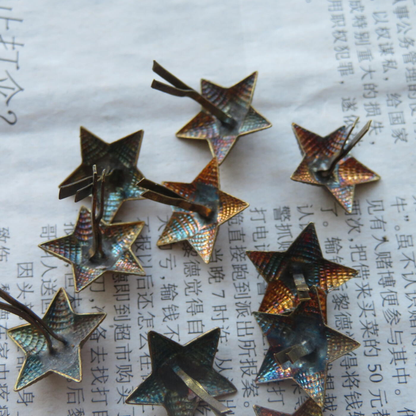 55技术尉官镀金肩章星星12个一组（18mm）