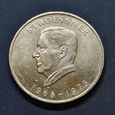 【全场包邮】纯粹捡漏拍503场 - 巴拉圭1968年300瓜拉尼第四届斯特罗斯纳总统任期纪念银币【38毫米26.6克72%】