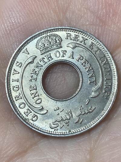 2026年第二十四场(总第一百九十三场）外国好品散币场(免佣金) - 好品–英属西非1933年1/10便士(乔治五世时期)