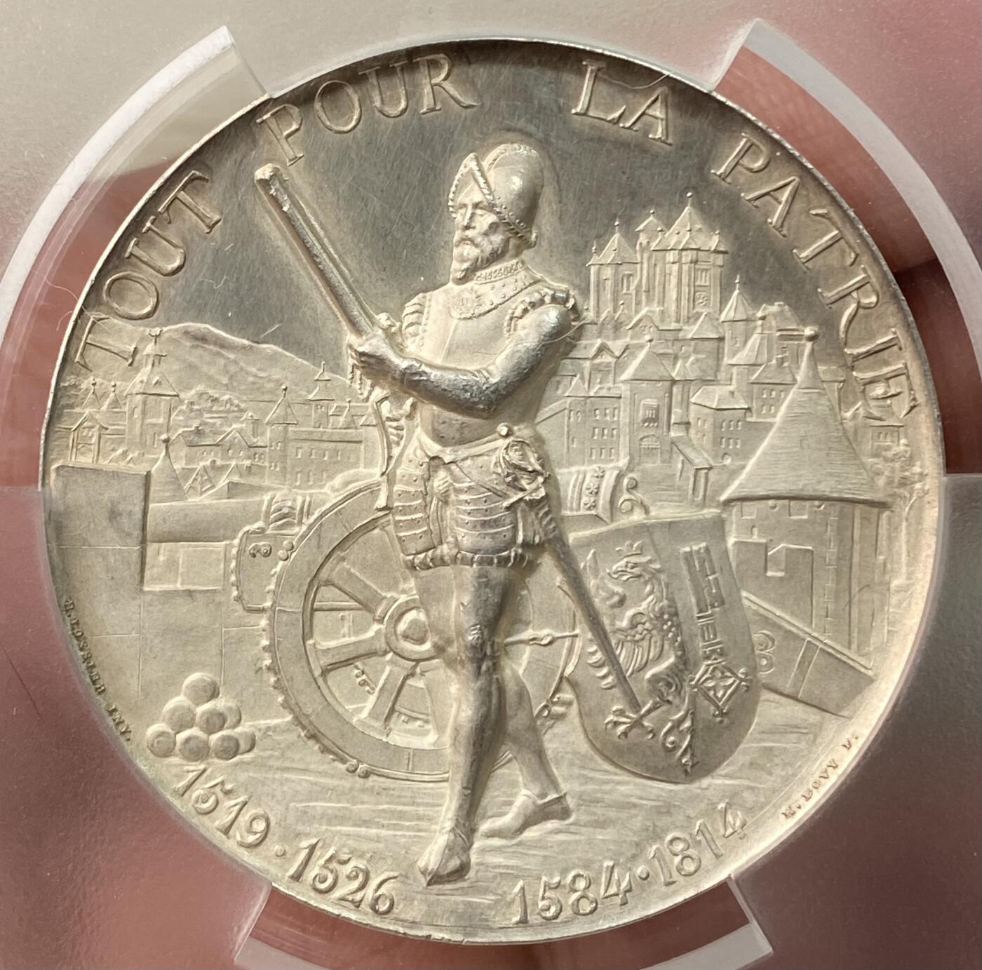 万国钱币拍卖第061期（马年首拍）