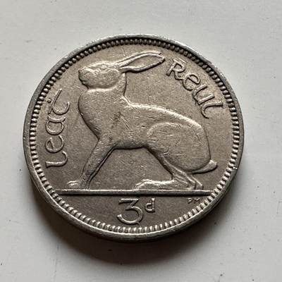 🌹外币初藏🌹🐯2026年第19场 快递已停，正月十五后再发 - 爱尔兰1963年3便士