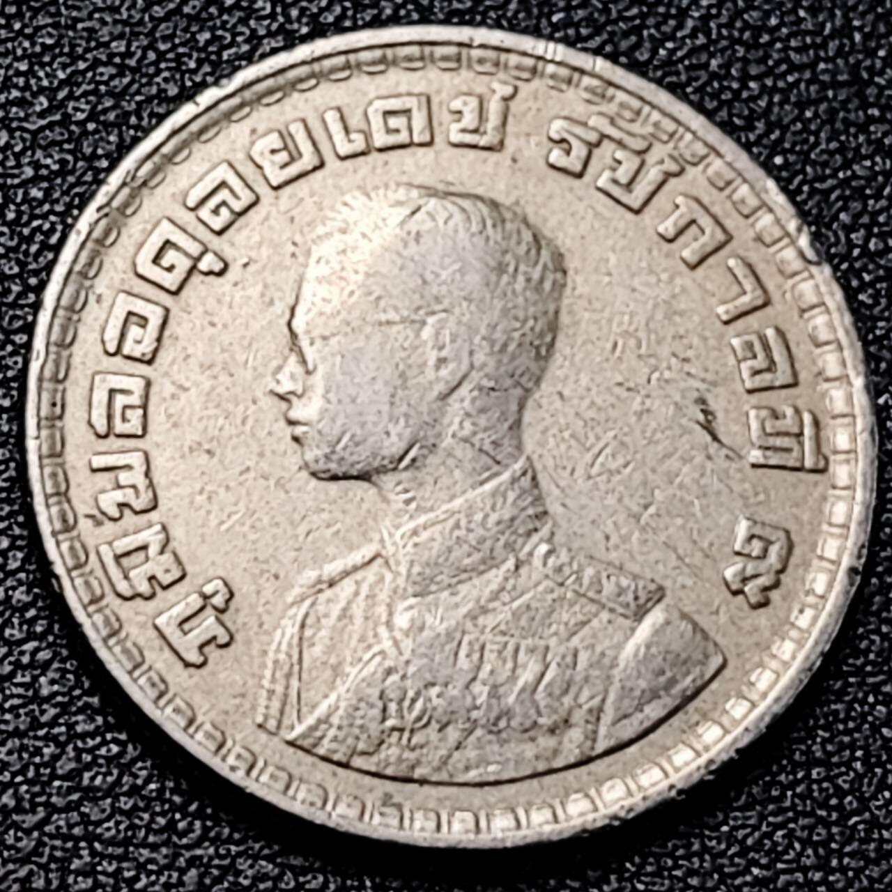 泉币菌-第191场- 迎春节专场 本场拍品多 请提前出价（本周五和之前拍的 2月14日发货） 。