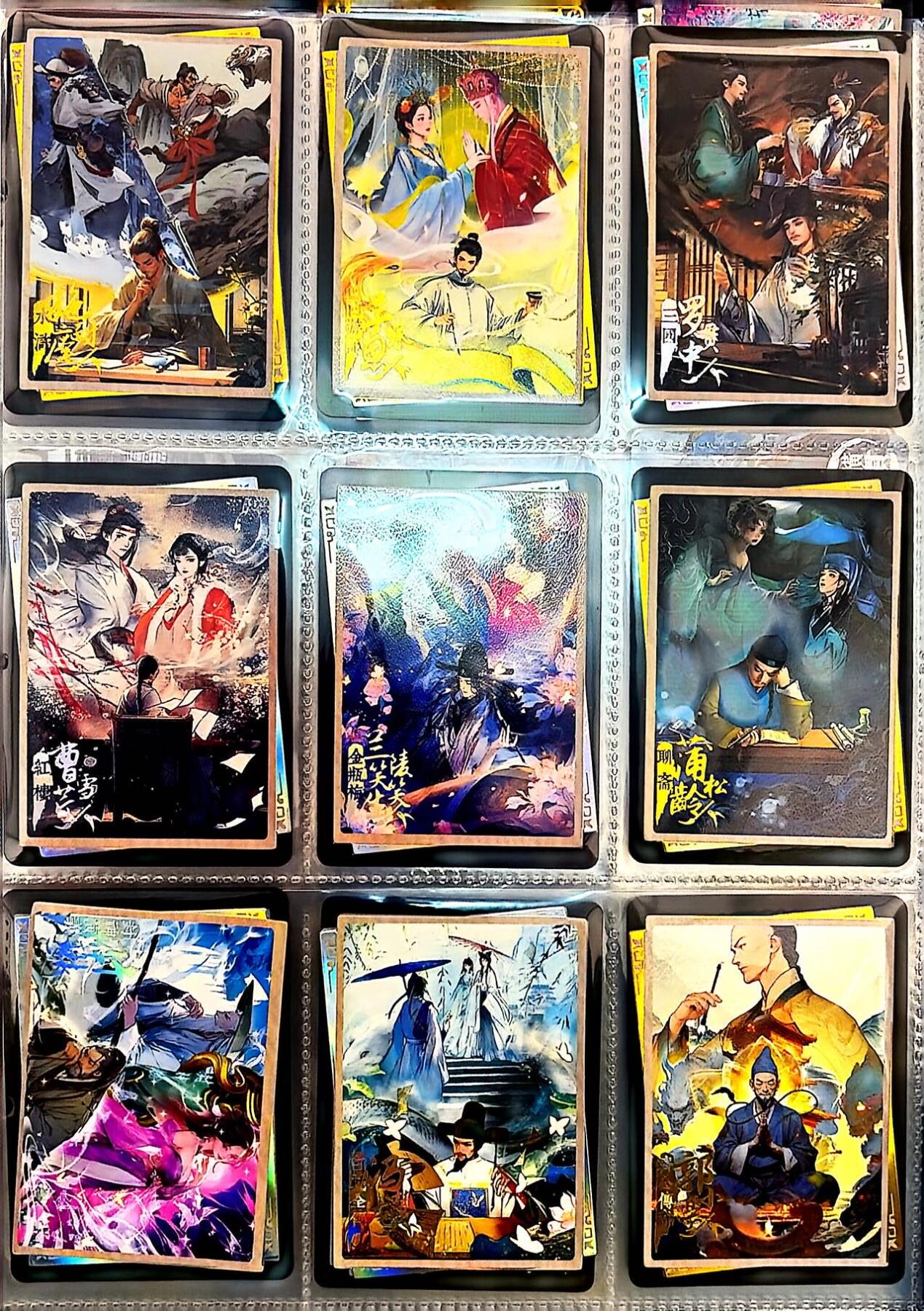 麦趣喜第二场(2月12号周四晚上20点截拍，专注买家市场，福利拉满)  趣卡社 元明清未登记 毕业套 可兑换2万积分