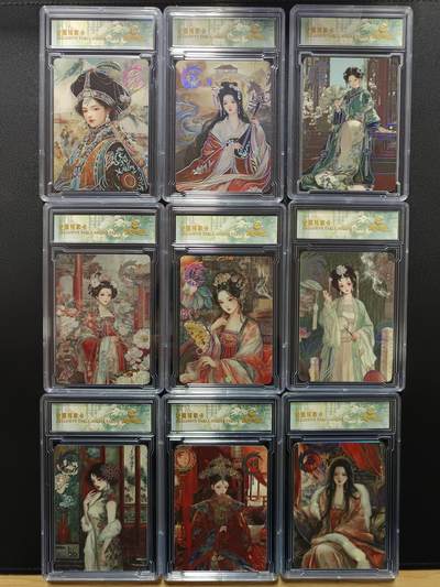 天玑星卡拍第171期《2.12周四截拍年前最后一场》持续收拍收评中 满赠卡需备注 - 遇见潮玩 锦衣华章 专属预享卡 九张