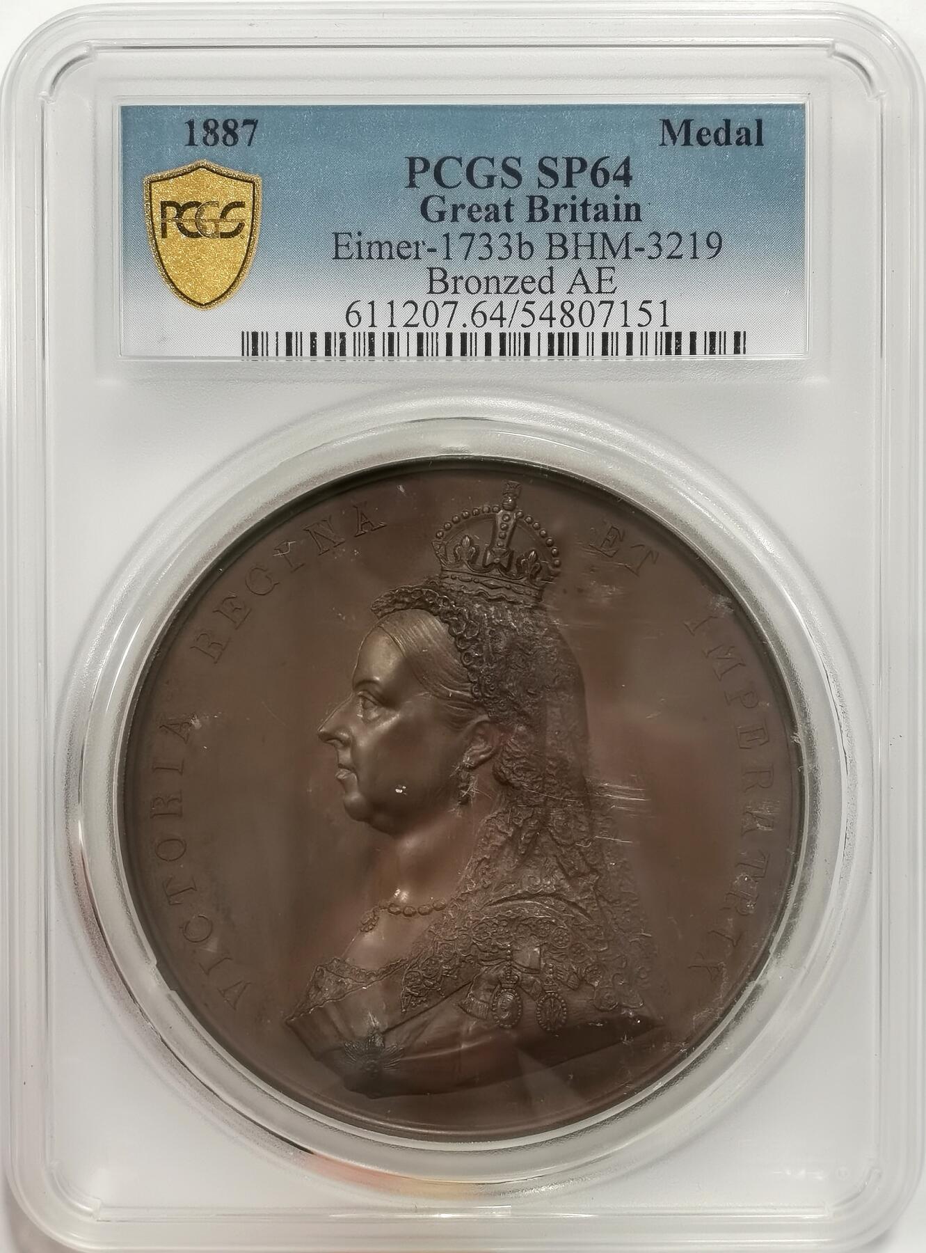 博洋堂蛇年收官专场暨第161期（全场包邮） PCGS SP64 英国1887年维多利亚女王登基50周年纪念大铜章，带原盒