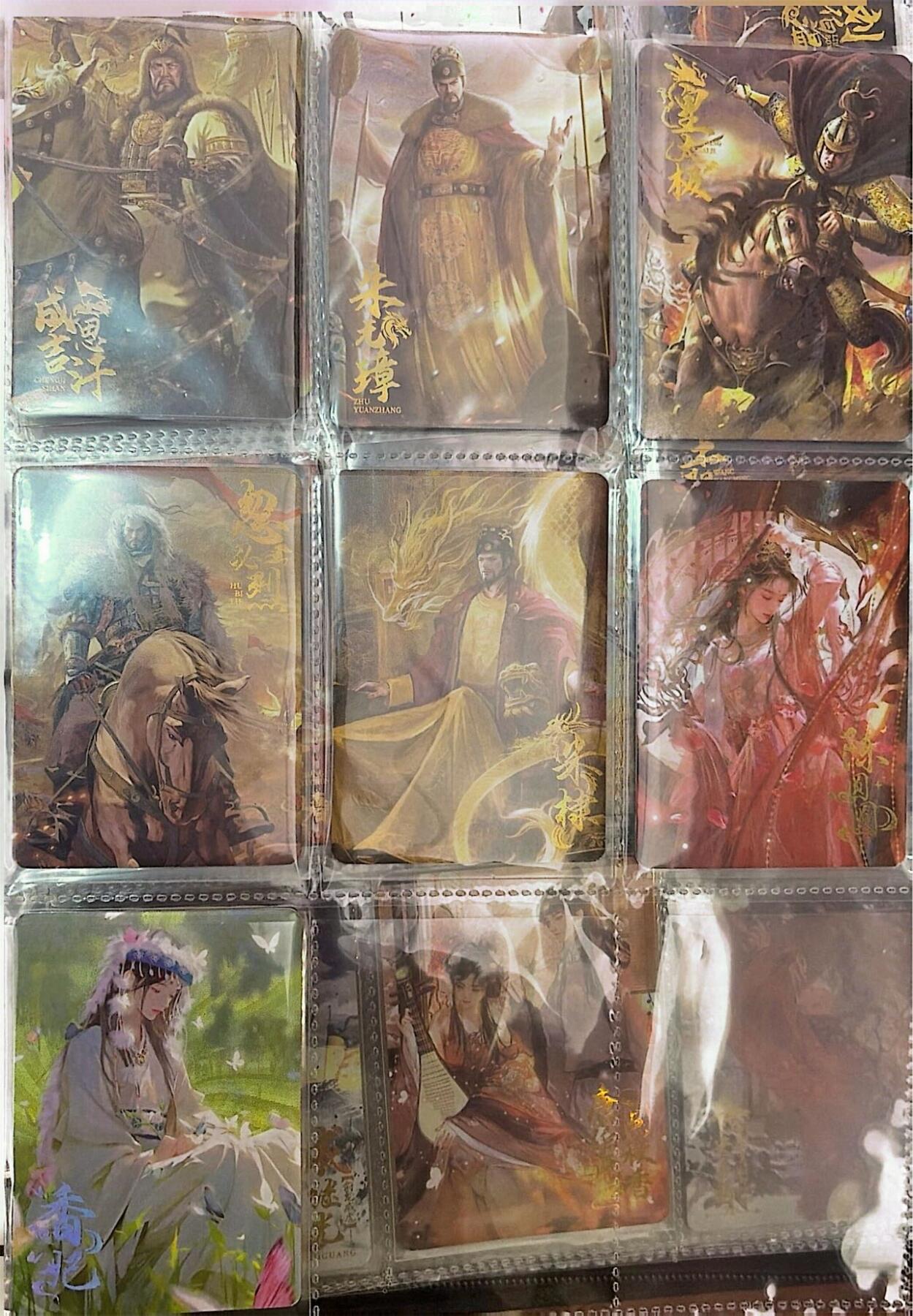 麦趣喜第二场(2月12号周四晚上20点截拍，专注买家市场，福利拉满)  趣卡社 元明清未登记 毕业套 可兑换2万积分