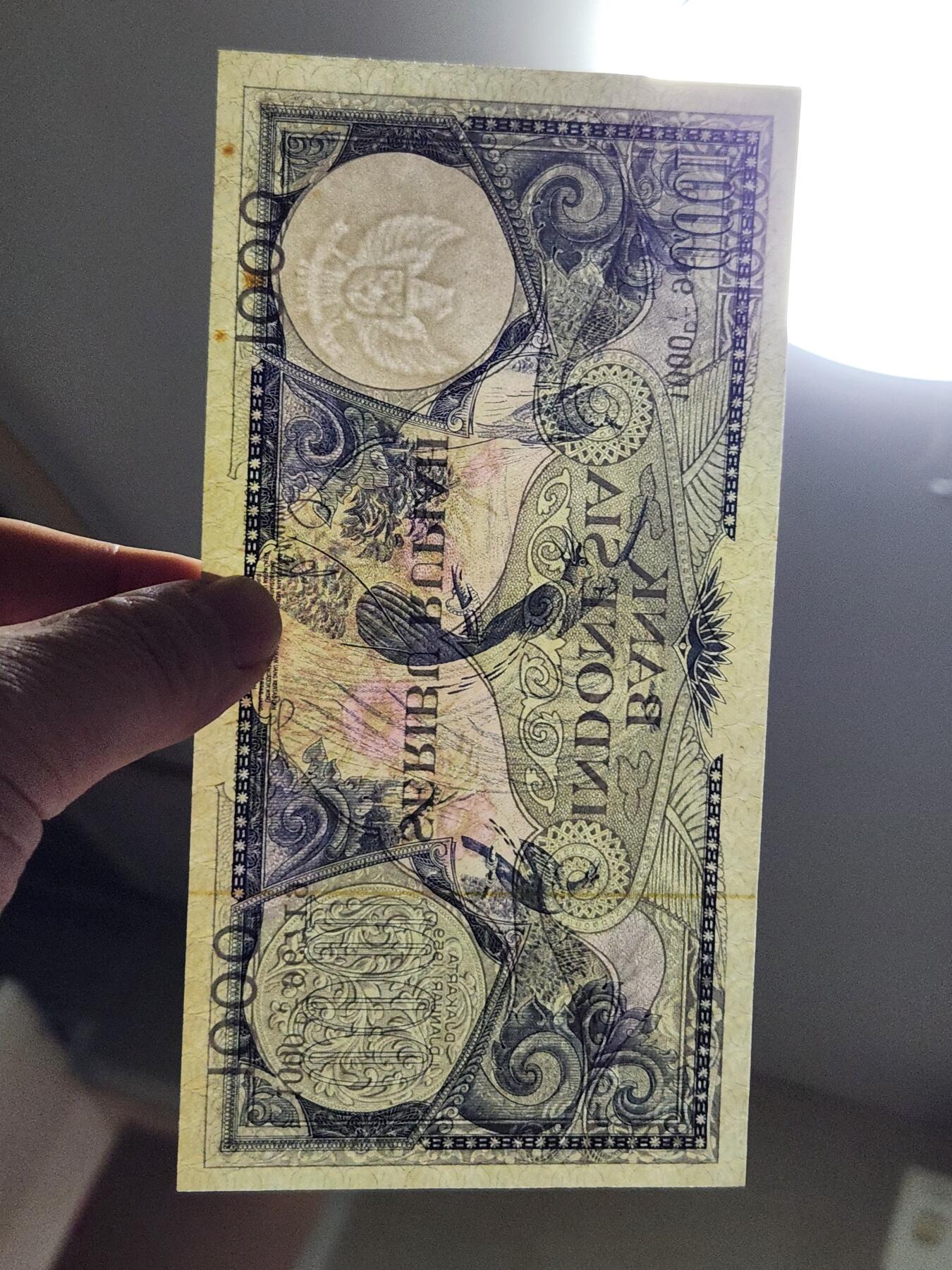 2月11号晚上8点 外国纸币自动截拍第24场