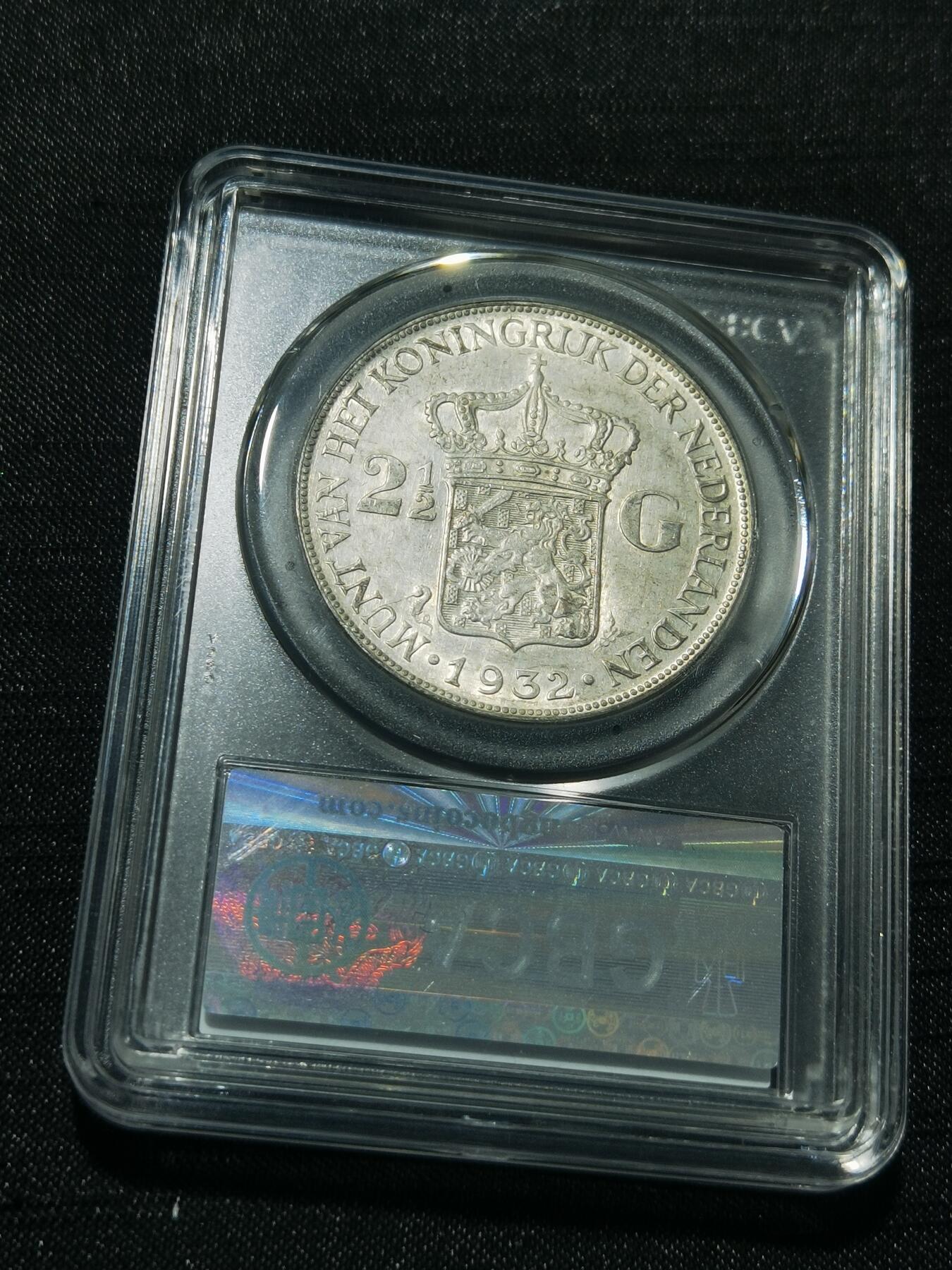 天下钱庄专场欢迎参拍