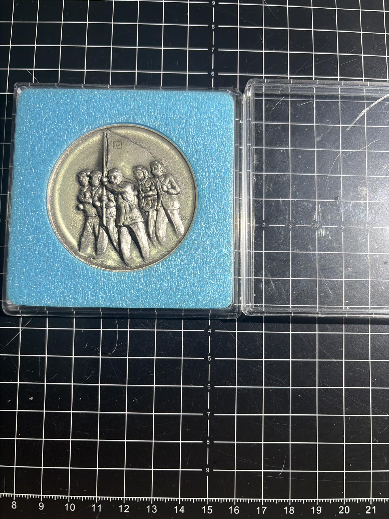 古冰库章牌勋赏收藏54场拍卖 国铁劳动组合结成30周年纪念章 