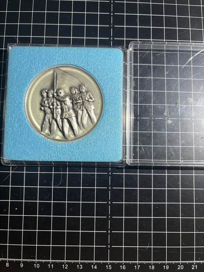 古冰库章牌勋赏收藏54场拍卖 - 国铁劳动组合结成30周年纪念章 