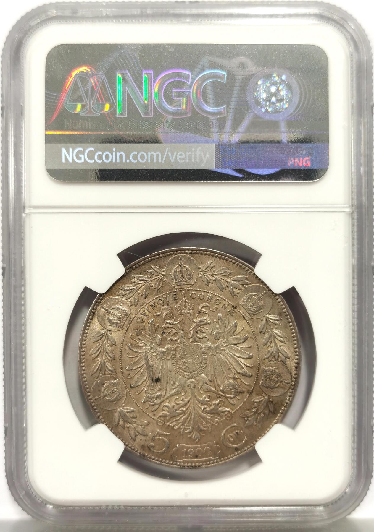博洋堂蛇年收官专场暨第161期（全场包邮） NGC MS62 奥匈帝国1900年5克朗银币，经典欧陆包浆，1900比后面常见的1907少的多