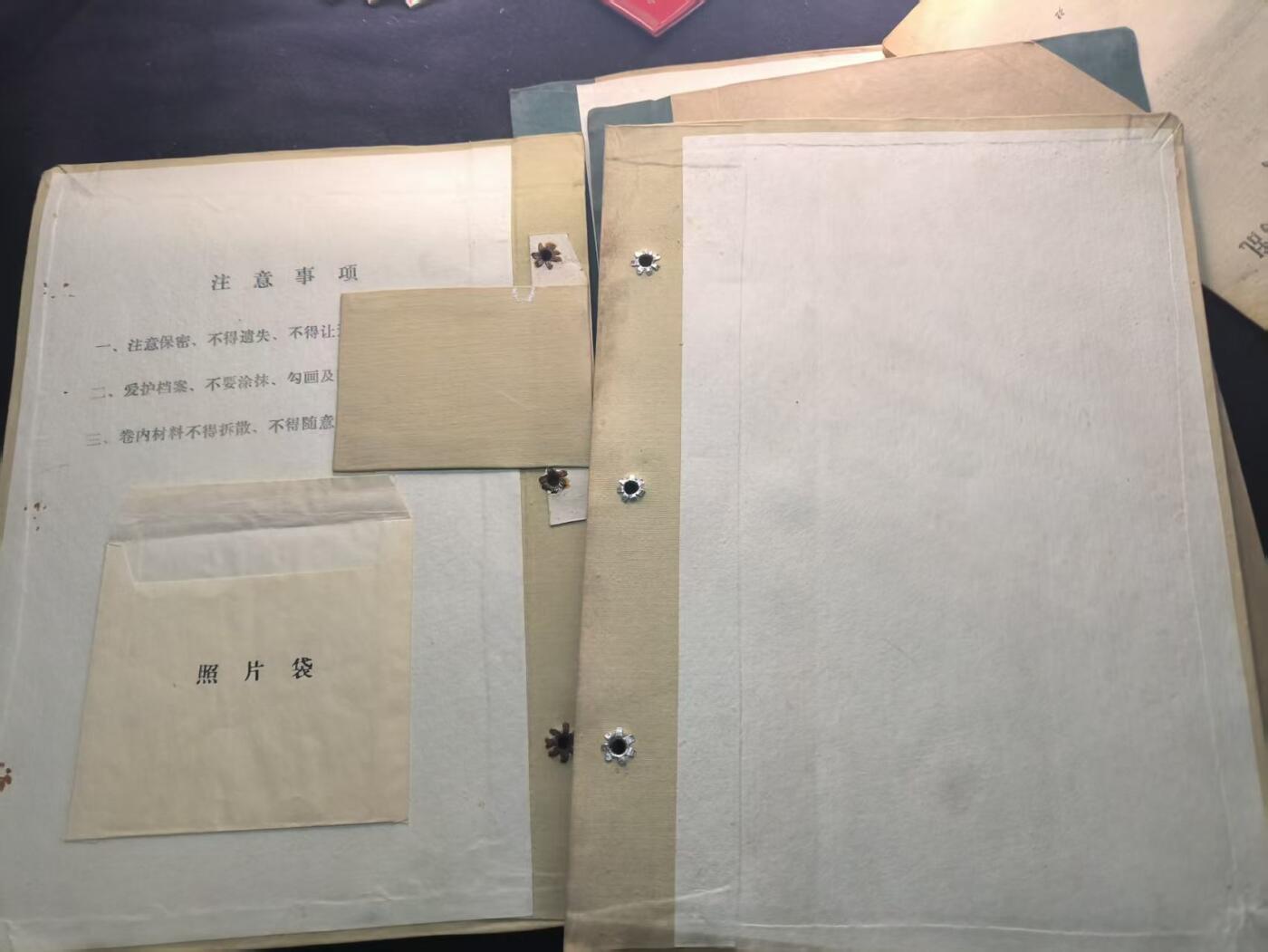 （450件拍品！制服徽章盛宴）罗岚⭐爱藏⭐年前甄选大拍场-店主清仓处理-分享拍场额外现金红包（实体经营） su-M65式时期干部档案一套 库存基本全新出造型必备