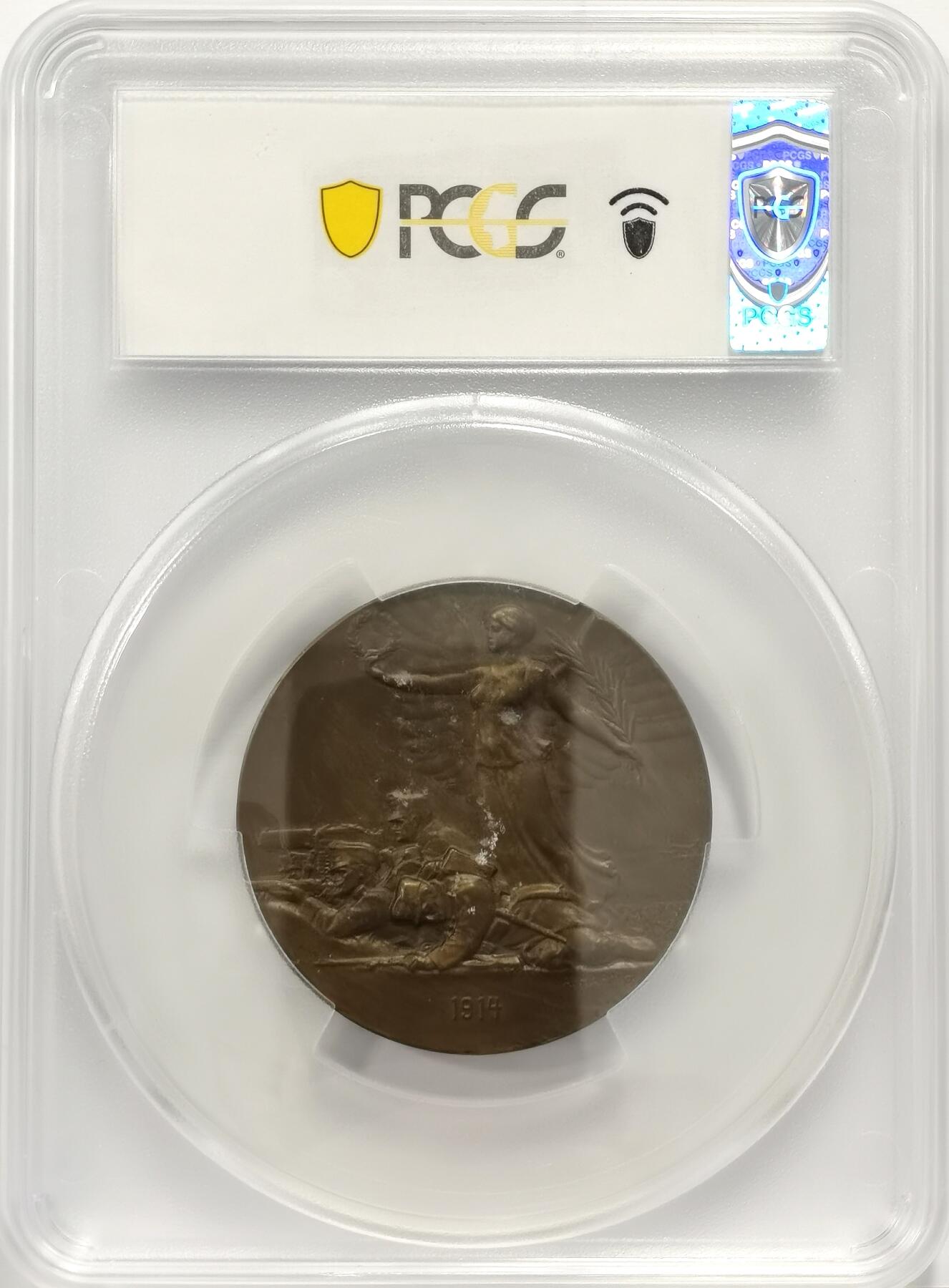 博洋堂蛇年收官专场暨第161期（全场包邮） PCGS MS64 奥地利1914年弗朗茨·约瑟夫一世纪念大铜章，唯一冠军分！