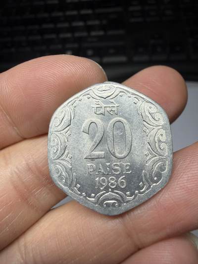 2025年集古藏今外币拍卖第二期-第7场—（总第307拍），可以寄存60天，满160元包邮。 - 1986年印度20派沙