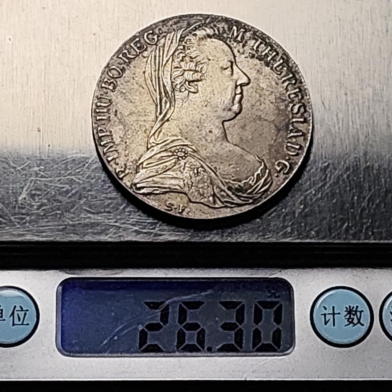 泉币菌-第191场- 迎春节专场 本场拍品多 请提前出价（本周五和之前拍的 2月14日发货）