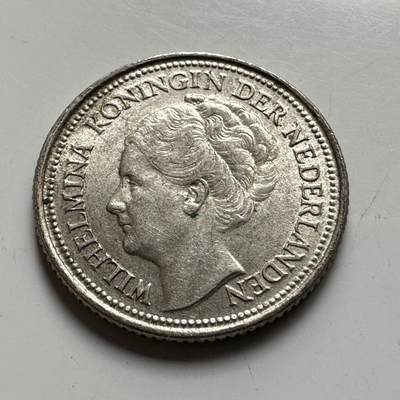 🌹外币初藏🌹🐯2026年第19场 快递已停，正月十五后再发 - 荷兰1936年10分银币