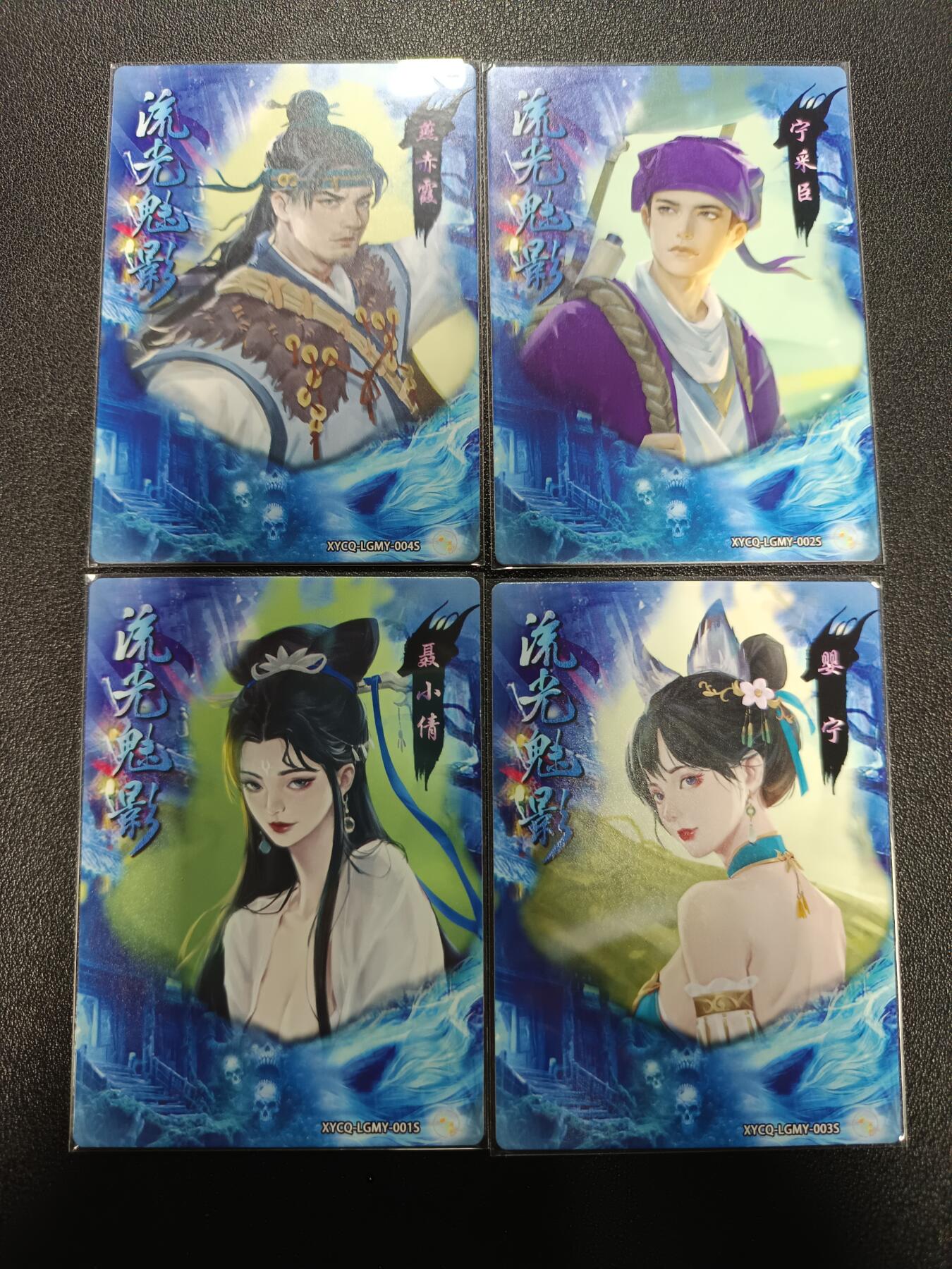 天玑星卡拍第171期《2.12周四截拍年前最后一场》持续收拍收评中 满赠卡需备注