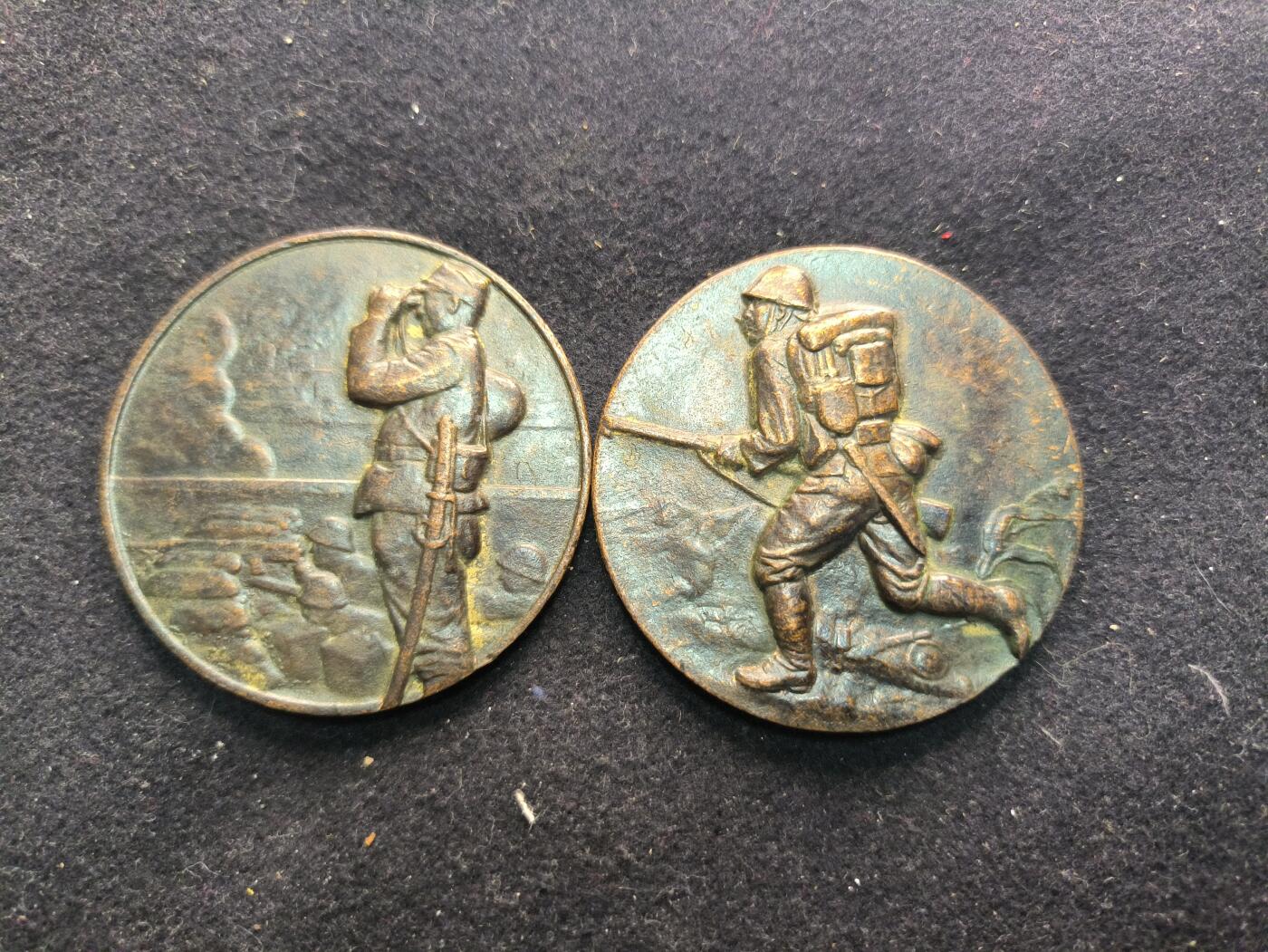 （450件拍品！制服徽章盛宴）罗岚⭐爱藏⭐年前甄选大拍场-店主清仓处理-分享拍场额外现金红包（实体经营） 日本 事变大铜章一套两枚   原品，市面上多见假货