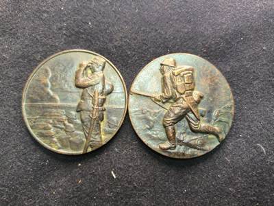 （450件！制服徽章盛宴）罗岚⭐爱藏⭐年前甄选大拍场-店主清仓处理-分享拍场额外现金红包（实体经营） - 日本 事变大铜章一套两枚   原品，市面上多见假货