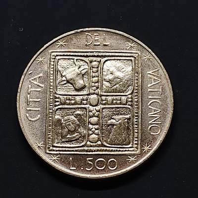 【全场包邮】纯粹捡漏拍503场 - 梵蒂冈1977年500里拉福音书纪念银币【29毫米11克83.5%】