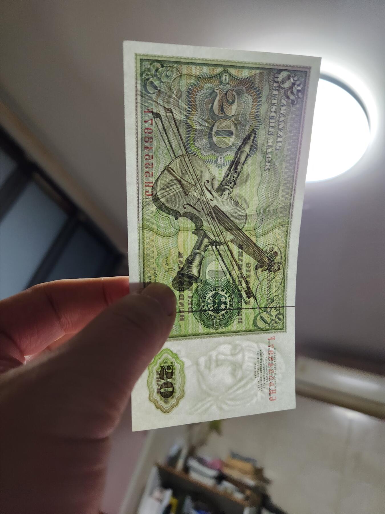 2月11号晚上8点 外国纸币自动截拍第24场