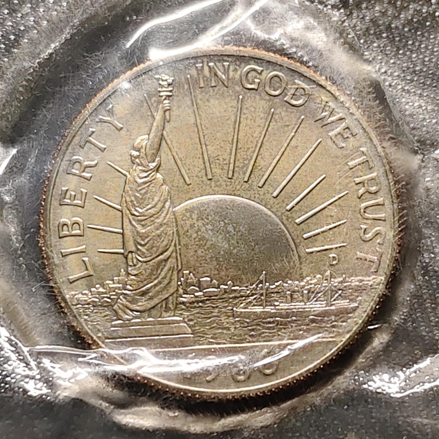 【全场包邮】纯粹捡漏拍502场