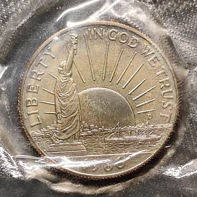 【全场包邮】纯粹捡漏拍502场 - 美国1986年半元自由女神100周年封装纪念币