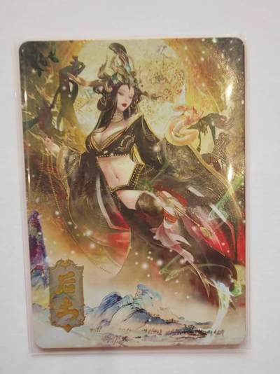 言遇卡牌【新春贺岁场2026.2.22晚22：00截拍】新人闲置欢迎捡漏 - 【限编】后土 426/599 上下五千年