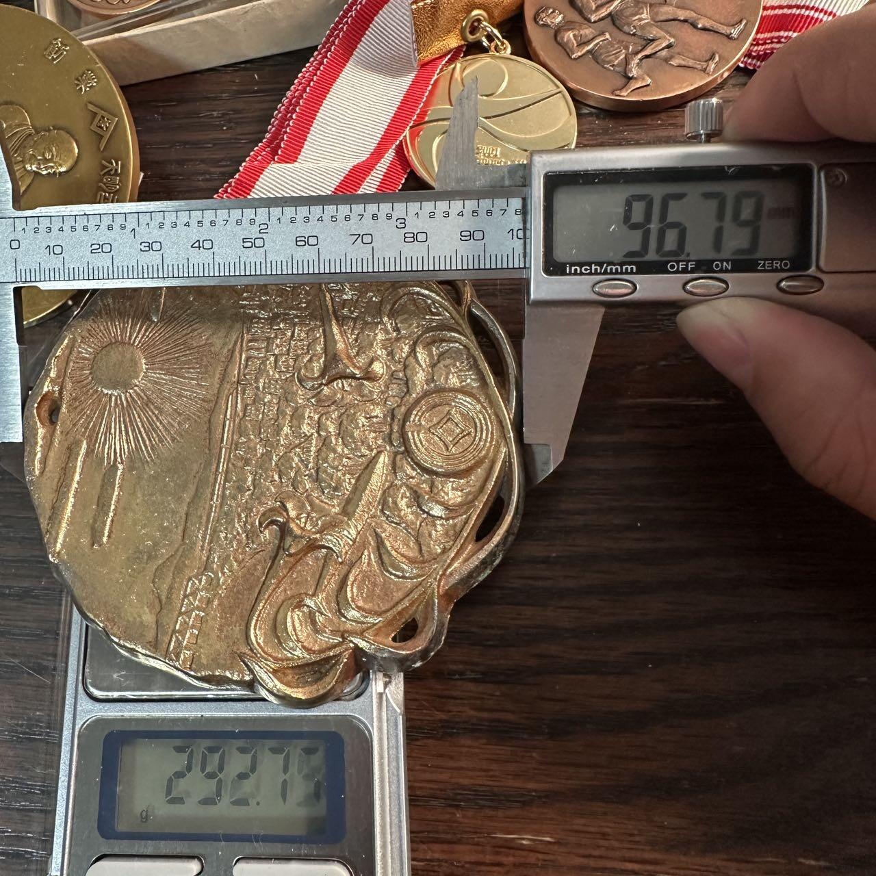 蒂克钱币 -第58场 日本企业章 徽章专场 昭和58年 川口市制50周年纪念章 96mm 272g