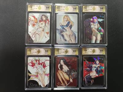 天玑星卡拍第171期《2.12周四截拍年前最后一场》持续收拍收评中 满赠卡需备注 - 焱卡文化 Art系列Ｘ毒瘤 炫彩 CCG10 六张