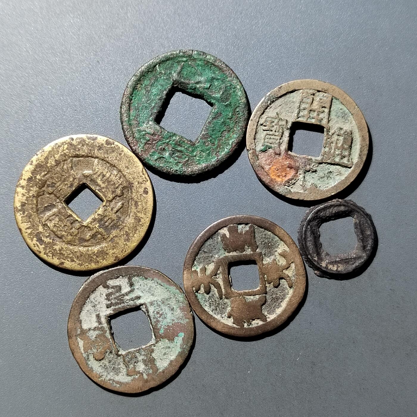 PCAI钱币  21-757钱币铜元小专场 古钱一组，大嘉庆工艺品